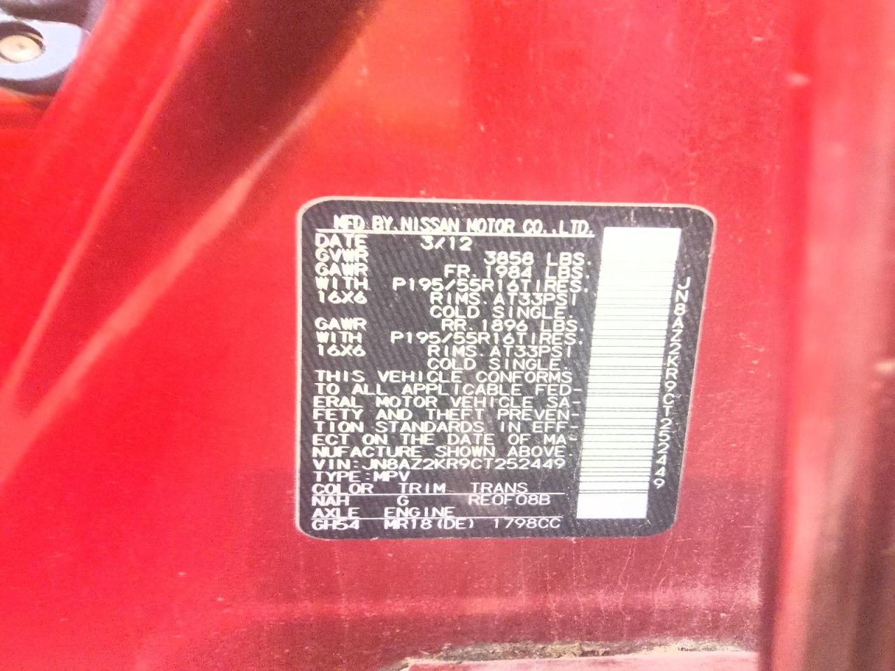 Nissan Cube 1.8 1.8