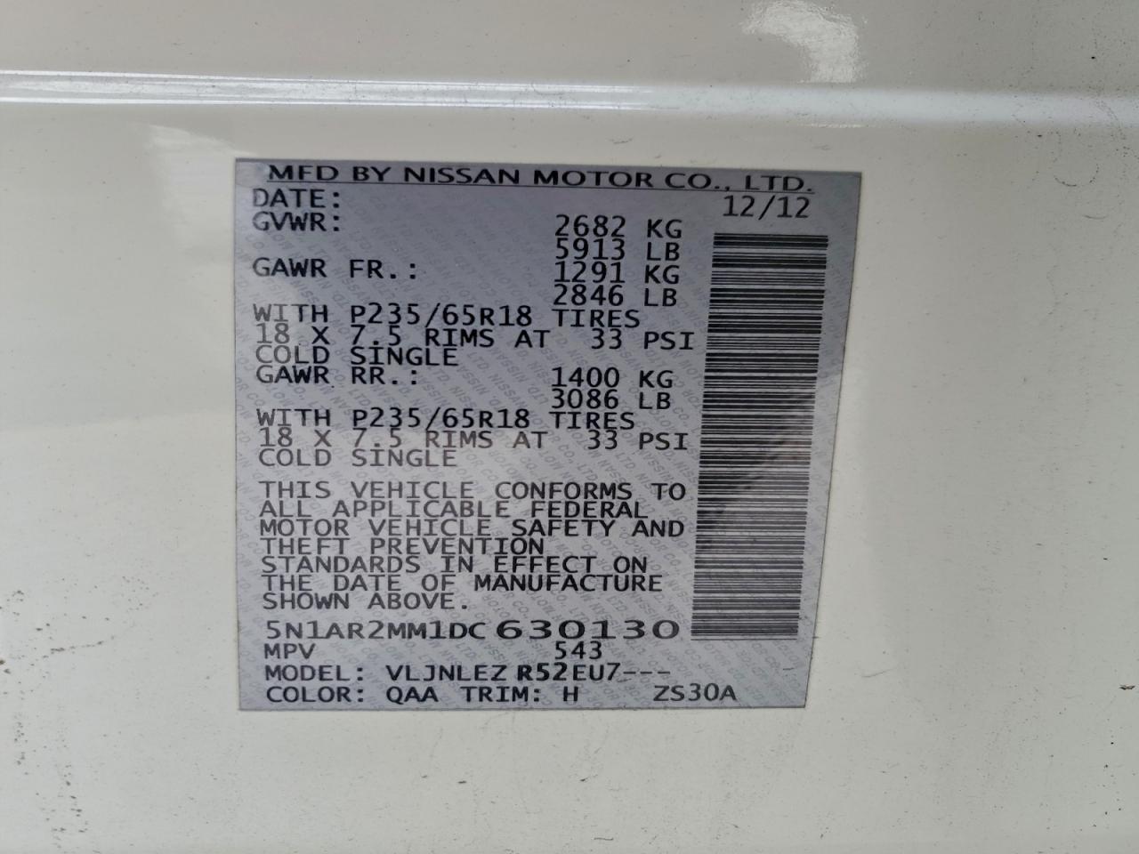 Nissan Pathfinder S