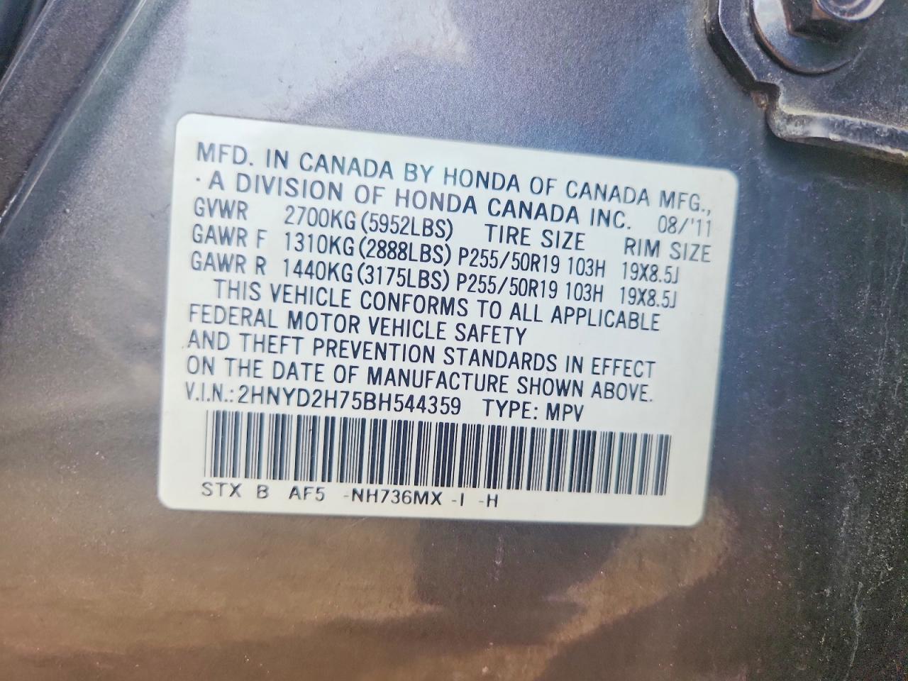 Acura MDX Advance
