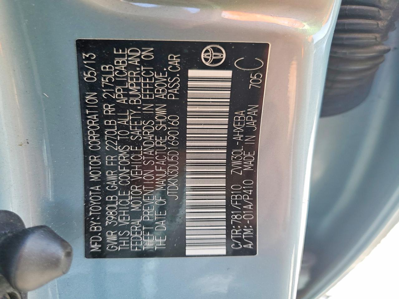 Toyota Prius Three