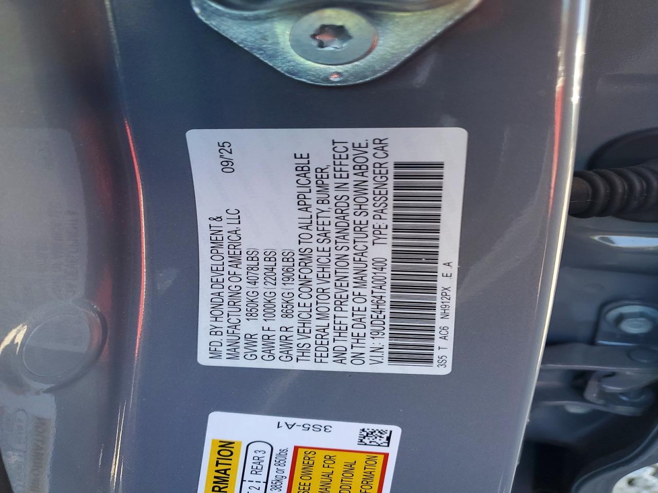 Acura Integra A-spec Tech