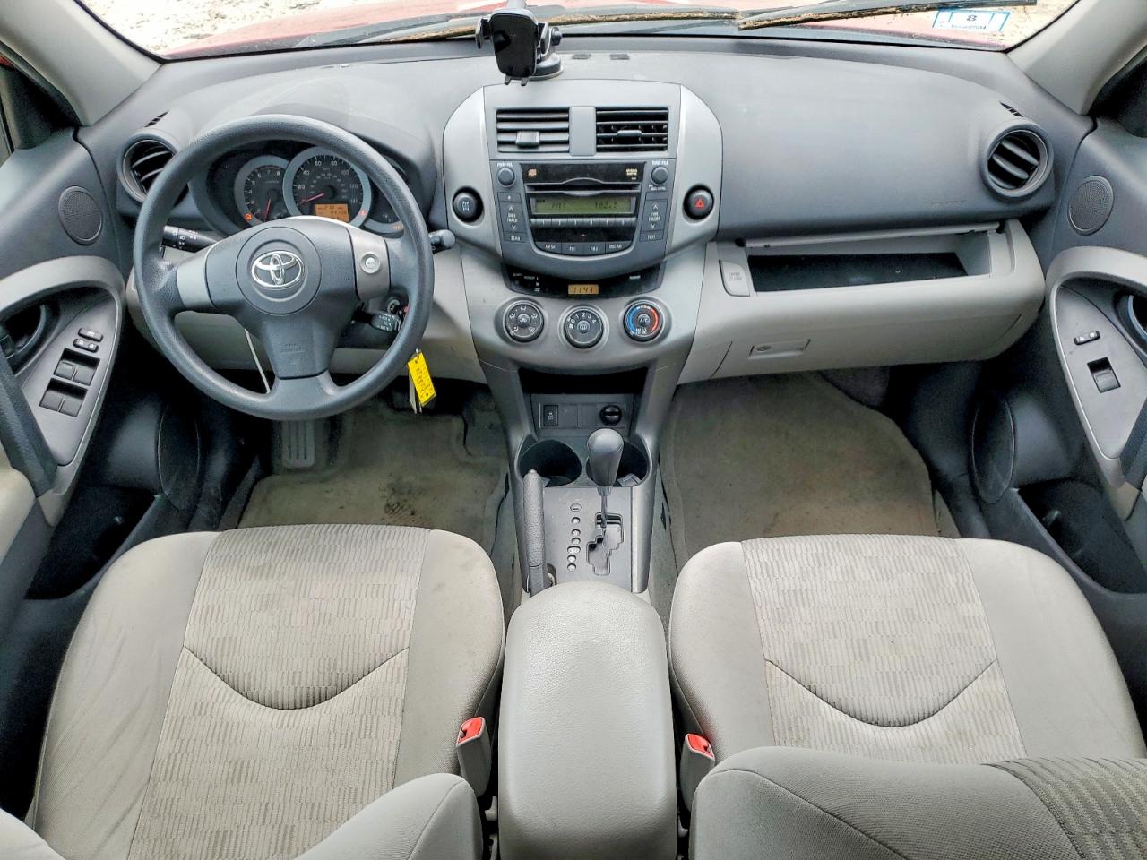 Toyota RAV4 Base