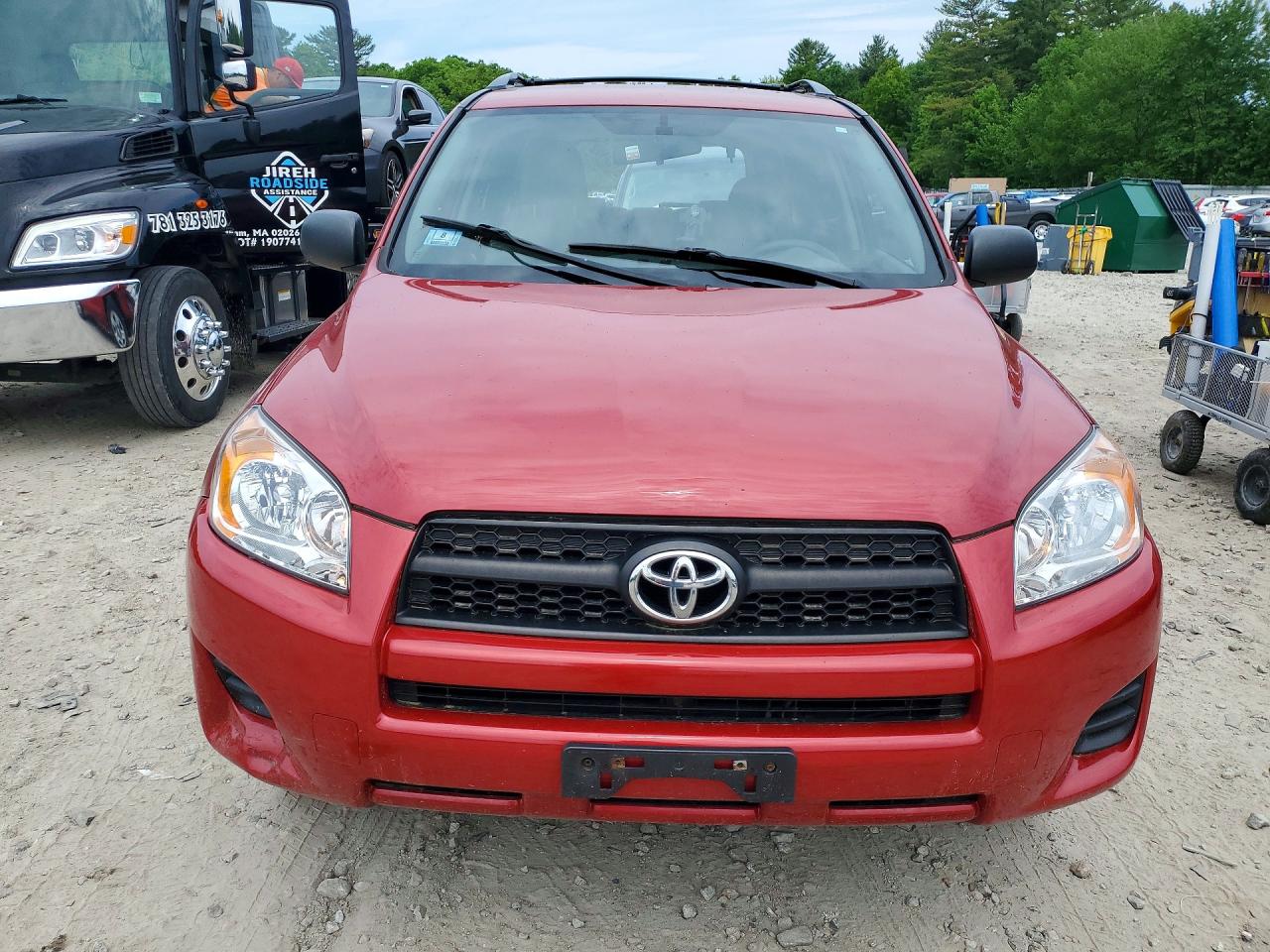 Toyota RAV4 Base
