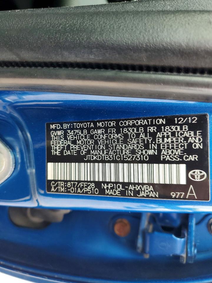 Toyota Prius Two