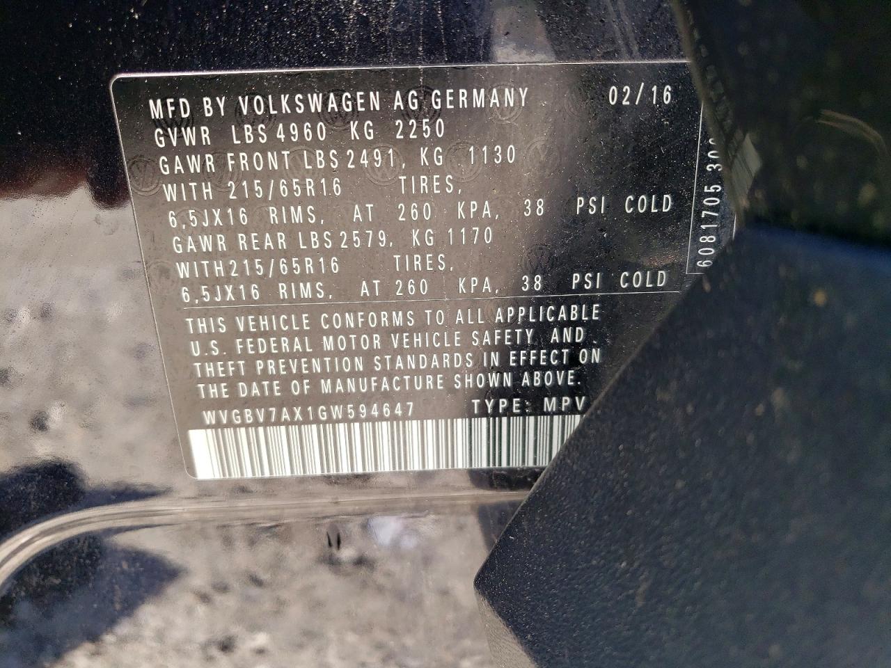 Volkswagen Tiguan S