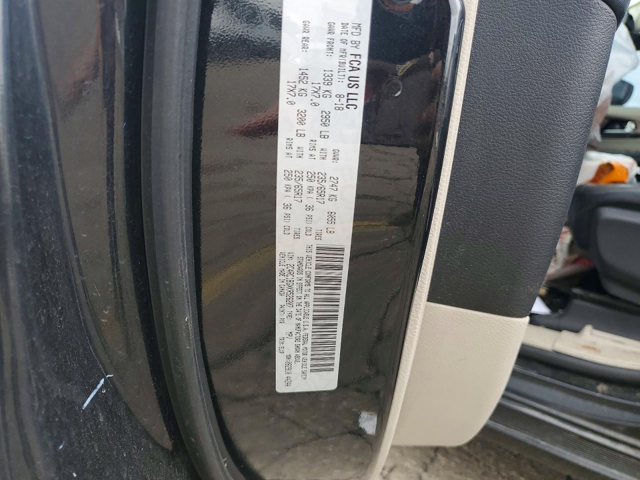 Chrysler Pacifica Touring L