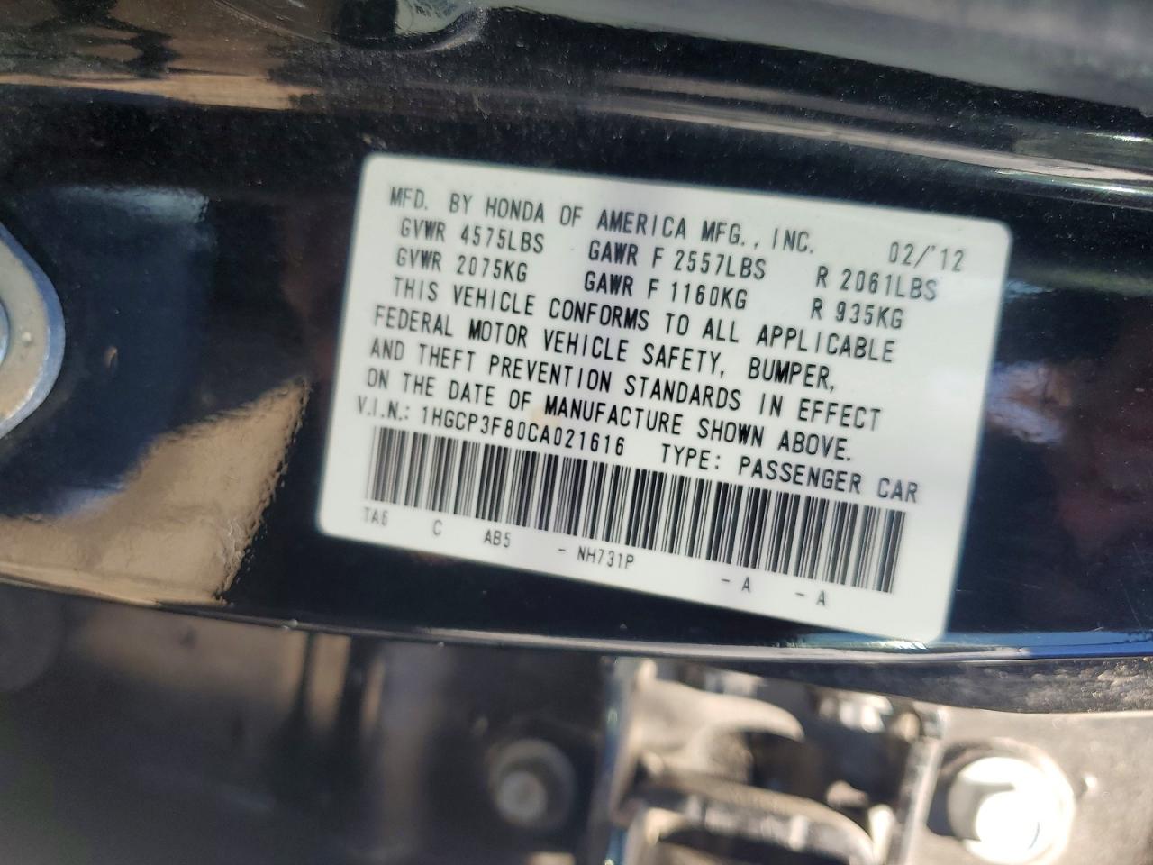Honda Accord Exl