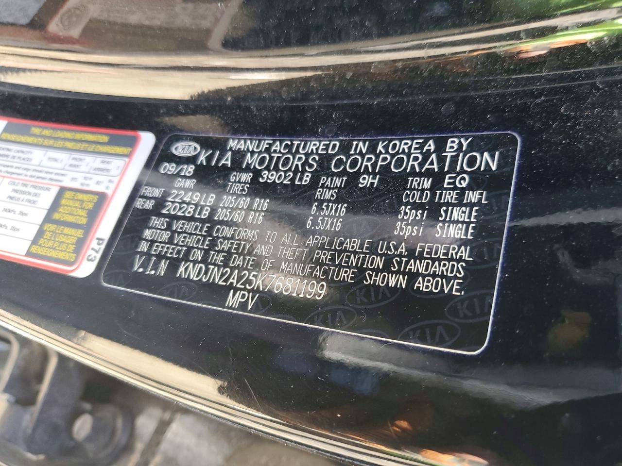 Kia Soul Base