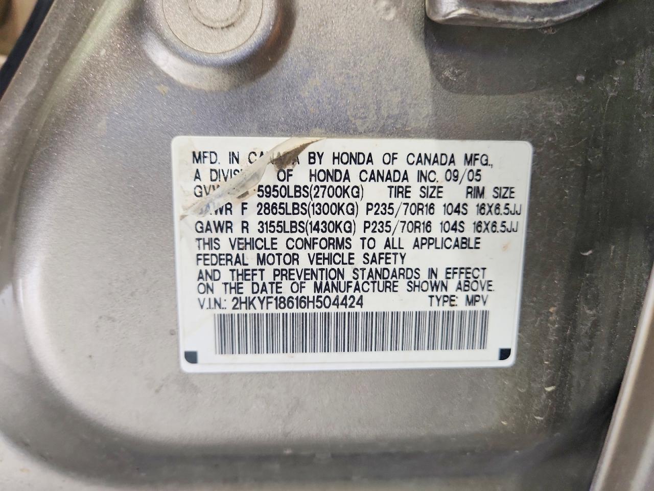 Honda Pilot Ex