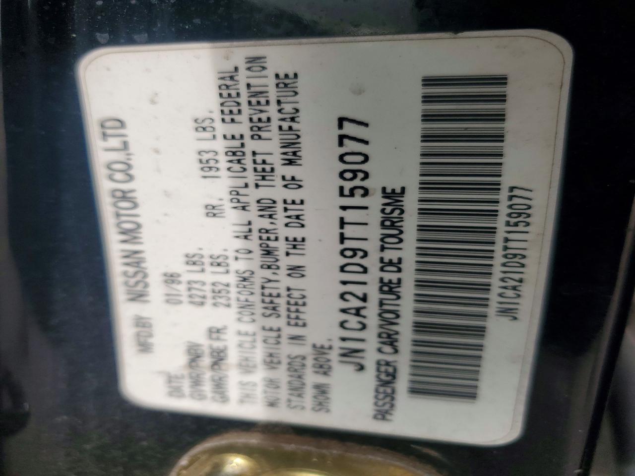 Nissan Maxima Gxe