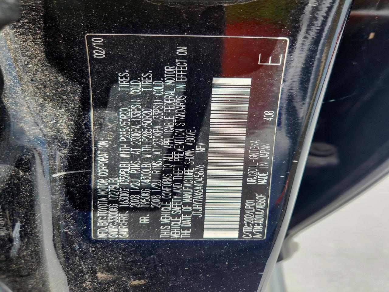 Lexus Lx570 570