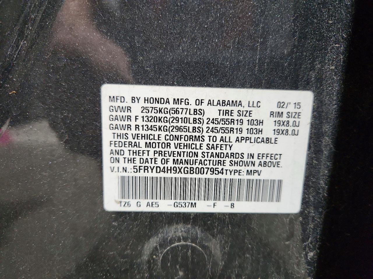 Acura MDX Advance