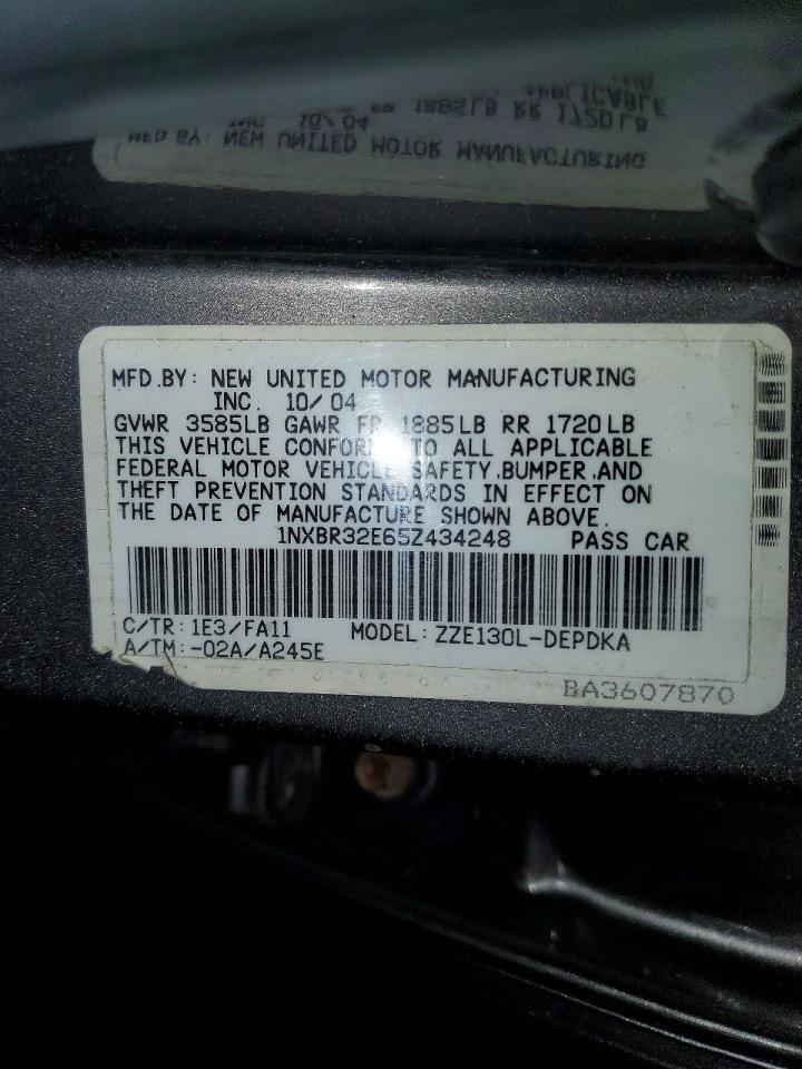 Toyota Corolla Ce