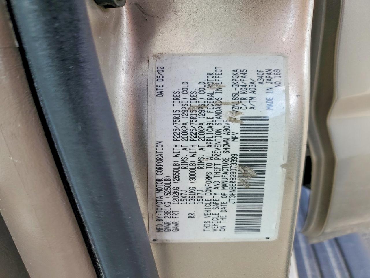 Toyota 4Runner Sr5