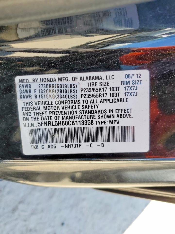 Honda Odyssey Exl