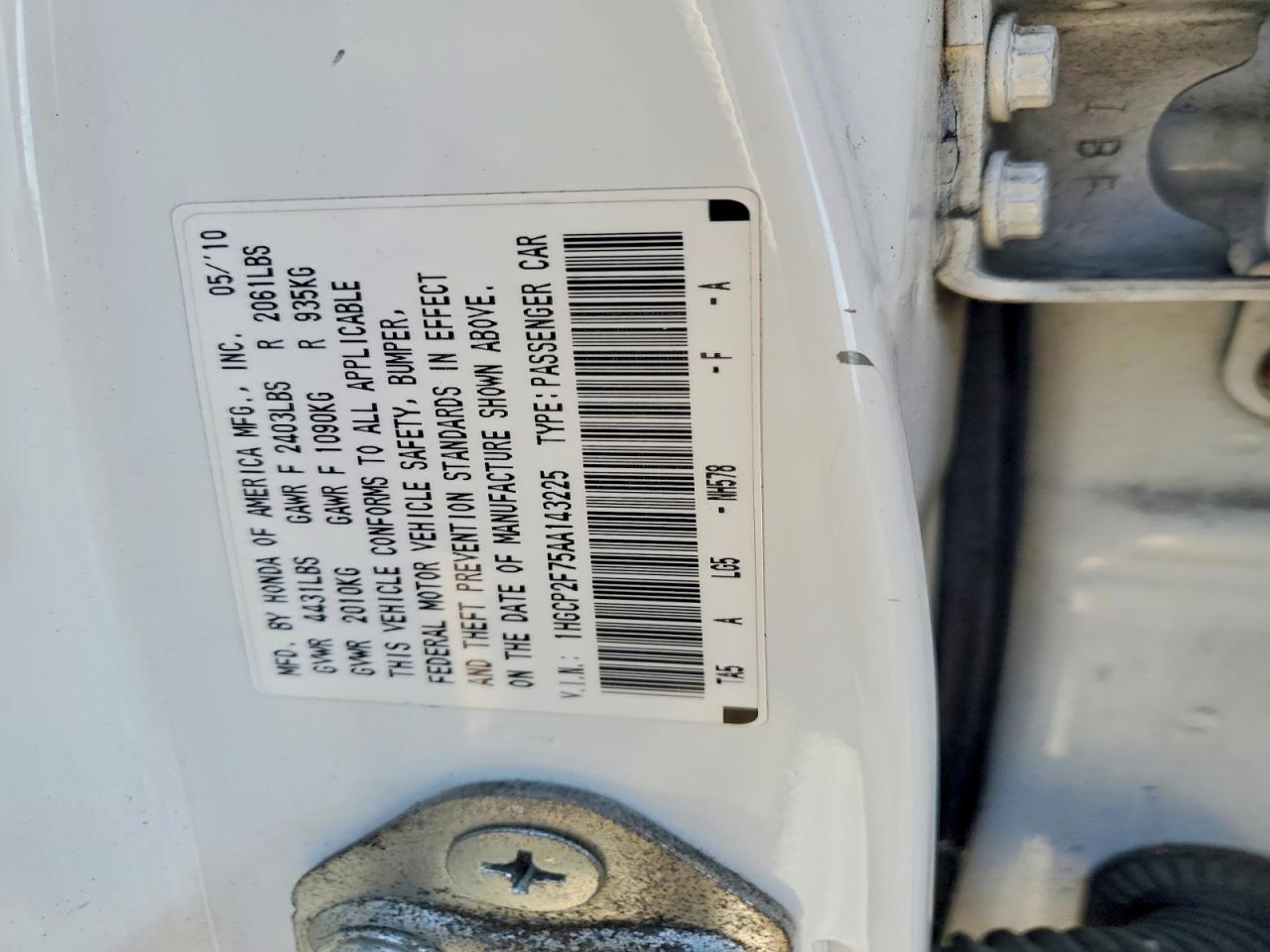 Honda Accord Ex