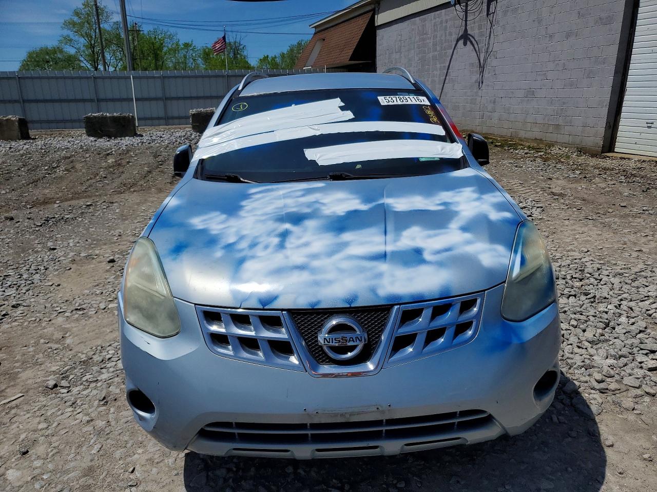 Nissan Rogue S