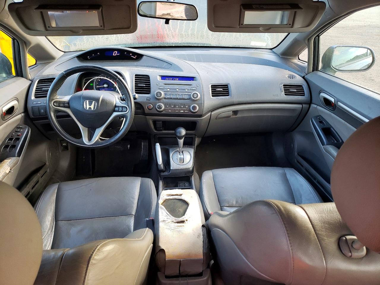 Honda Civic Exl