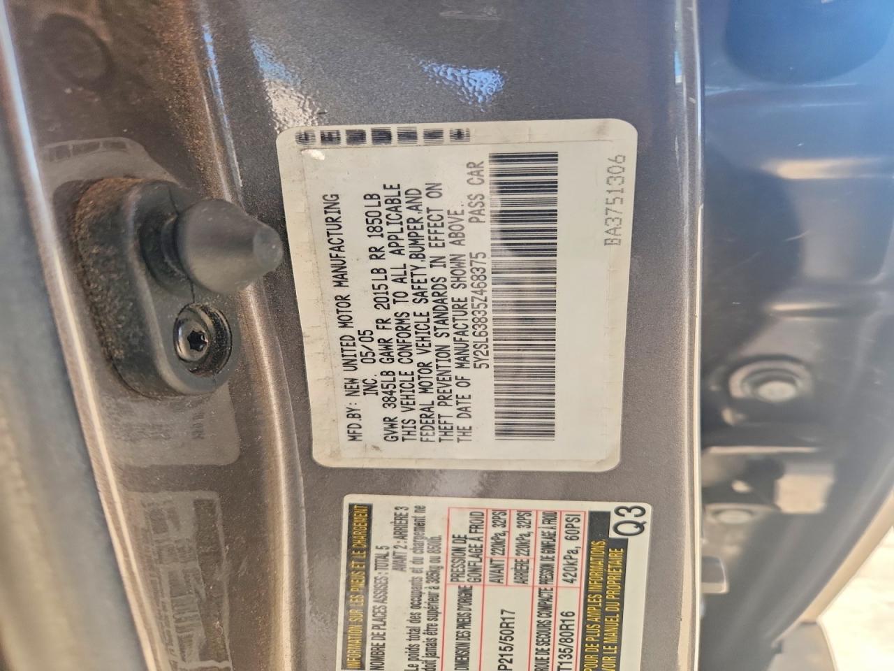 Pontiac Vibe