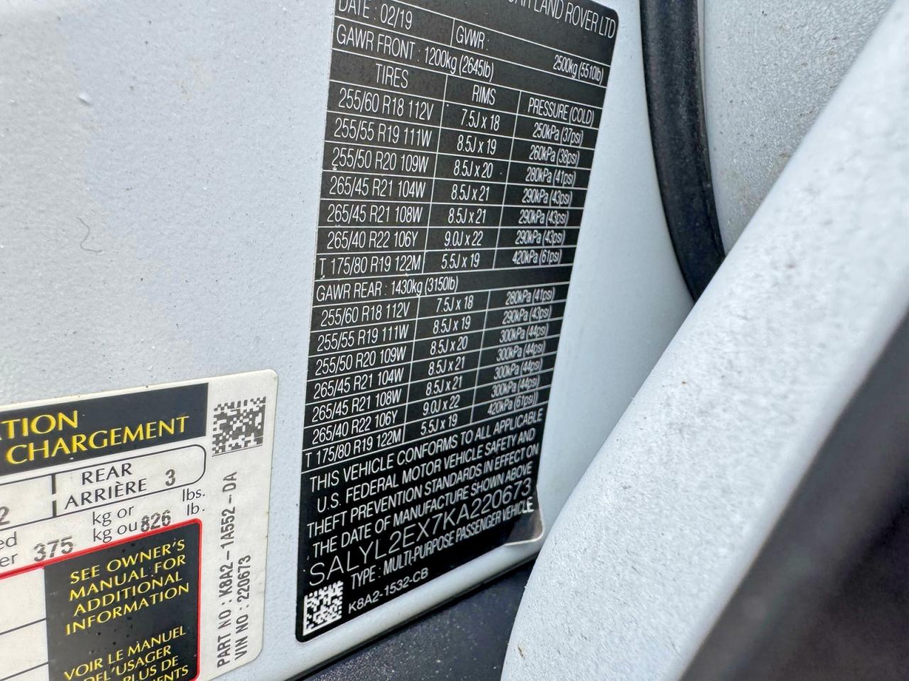 Land Rover Range Rover R-dynamic Se