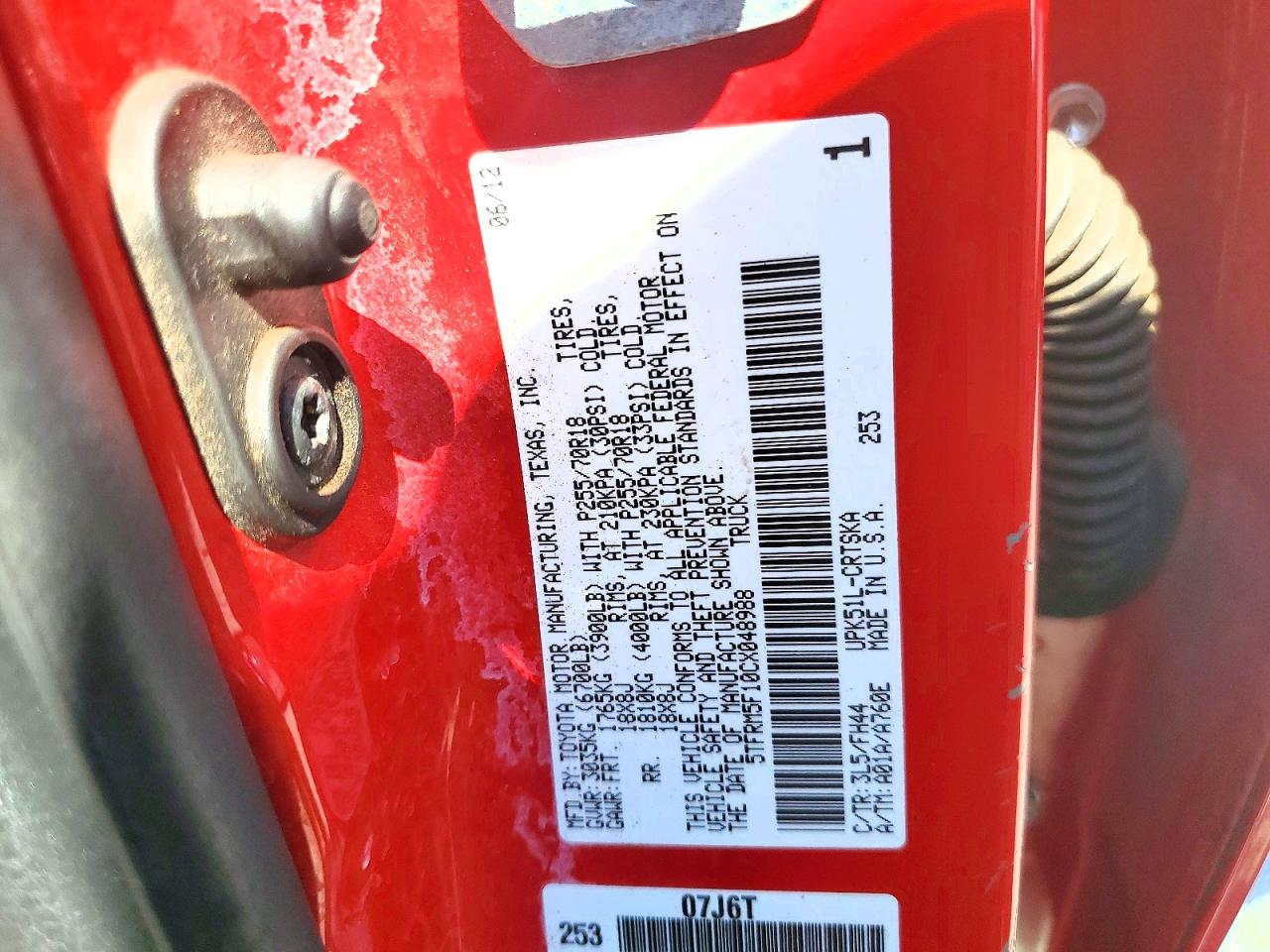 Toyota Tundra Grade