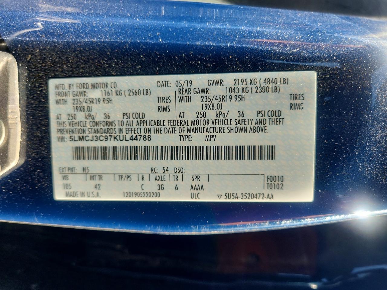 Lincoln MKC Reserve