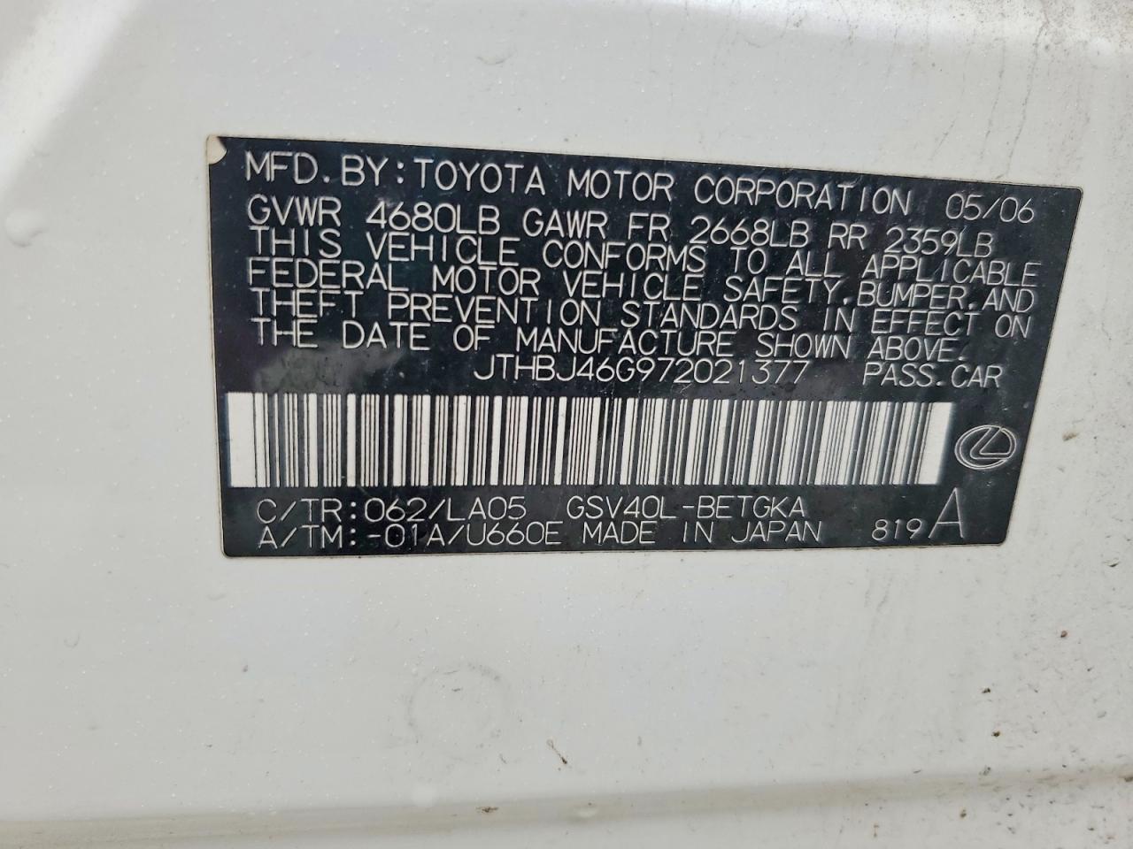 Lexus Es Base