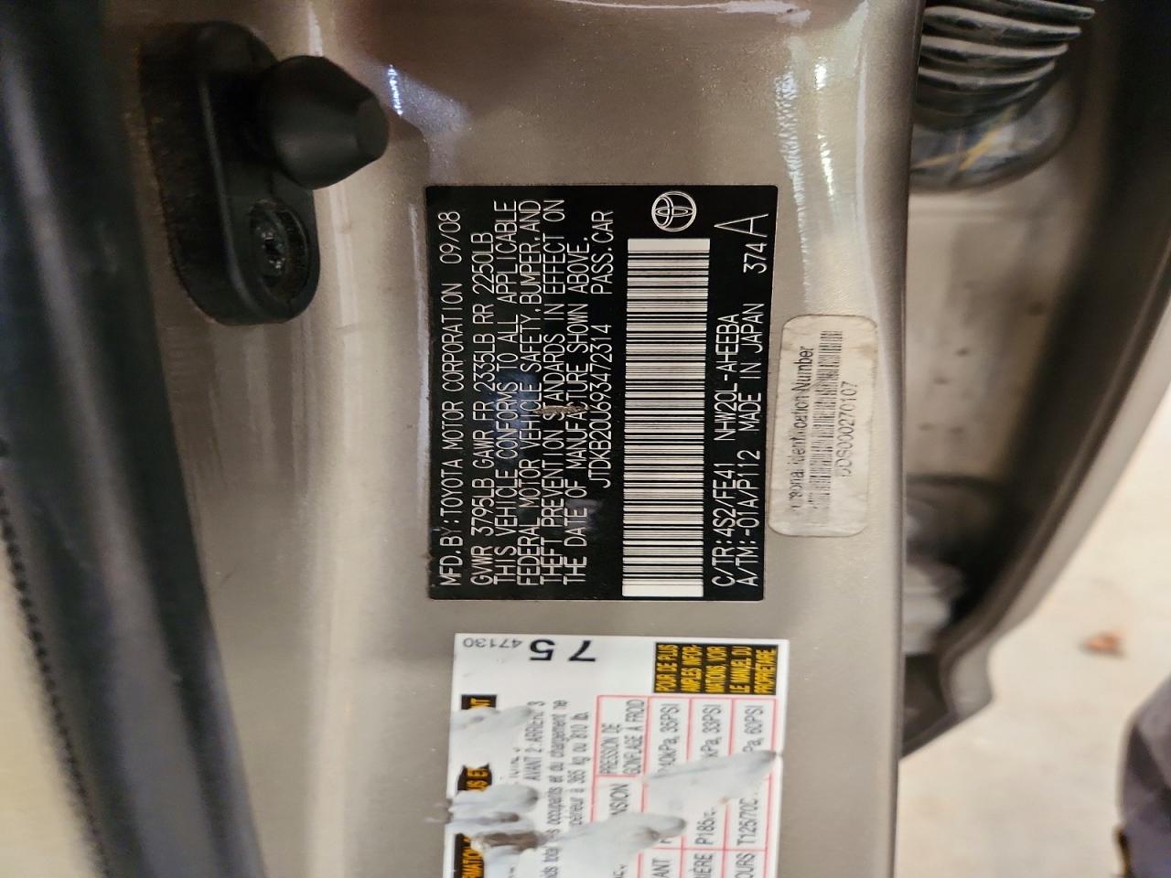 Toyota Prius Base