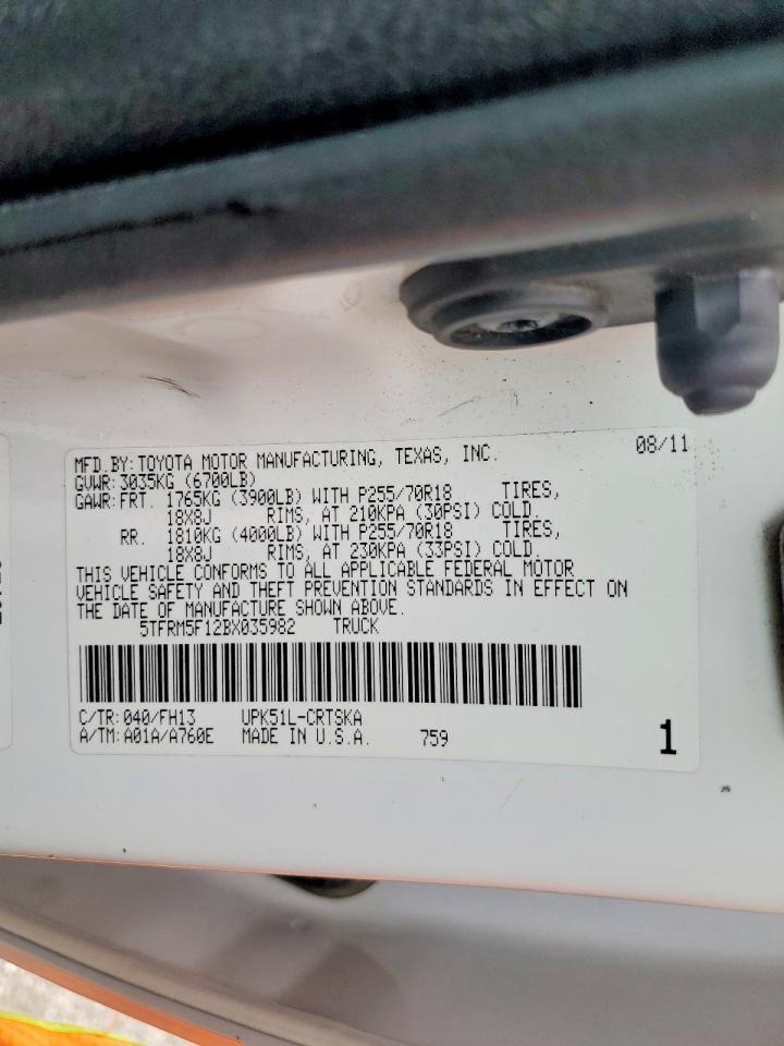 Toyota Tundra Grade
