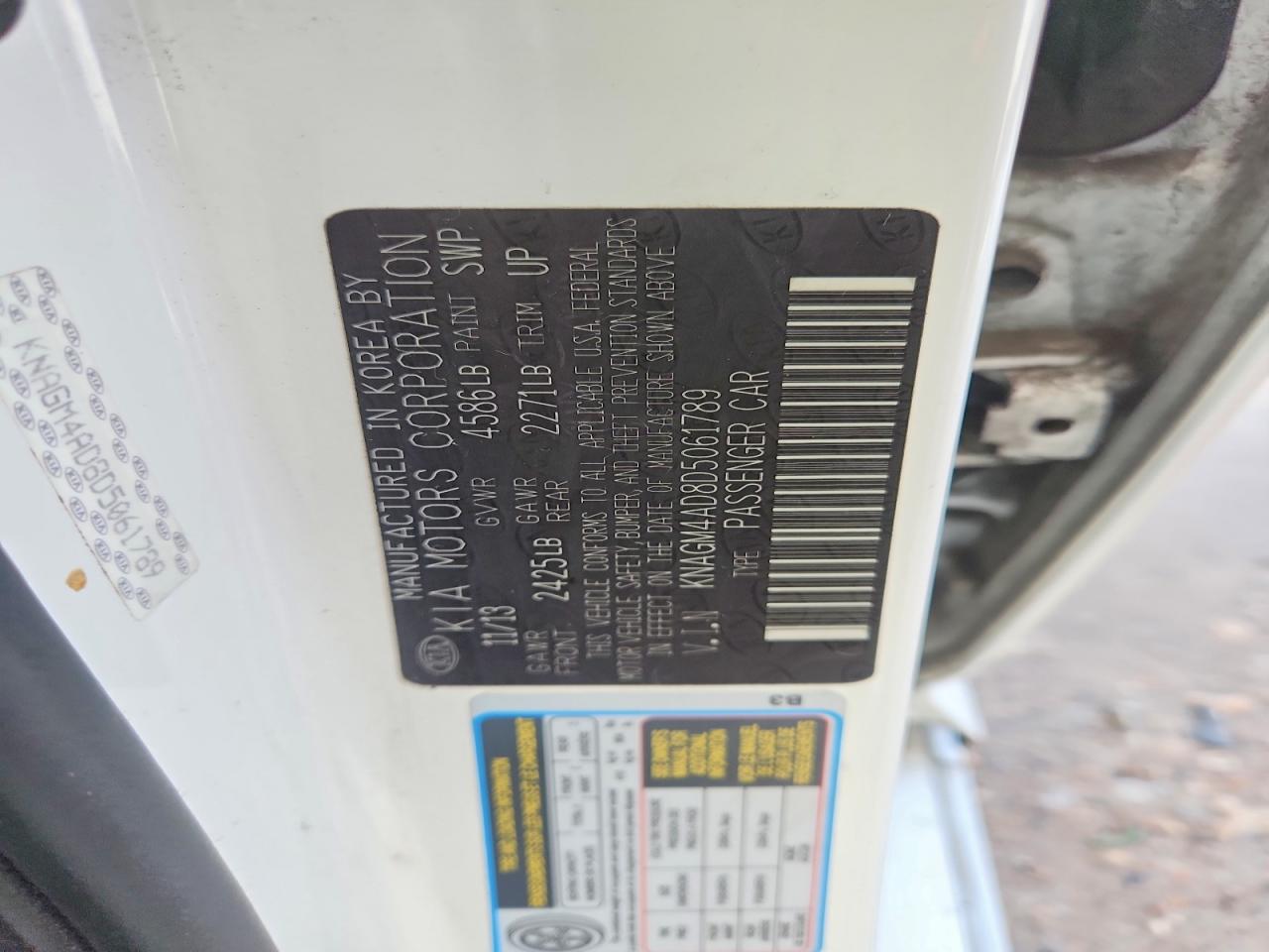 Kia Optima Hybrid