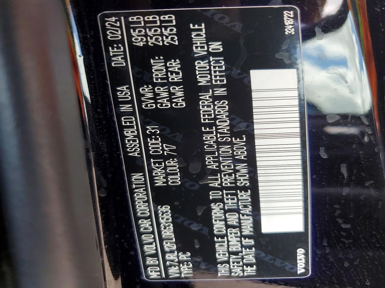 Volvo S60 Plus