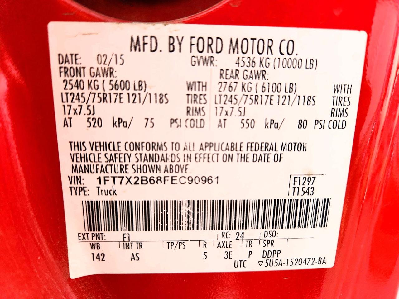 Ford F-250 Super Duty