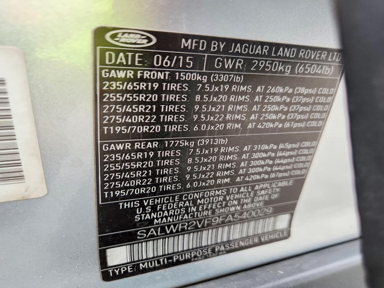 Land Rover Range Rover Hse