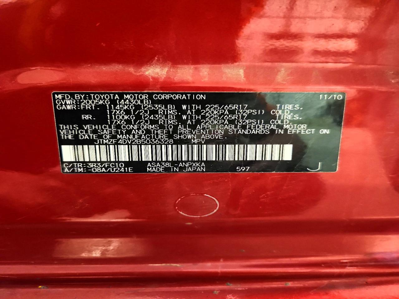 Toyota RAV4 Base