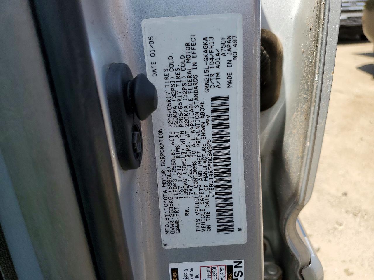 Toyota 4Runner Sport Edition