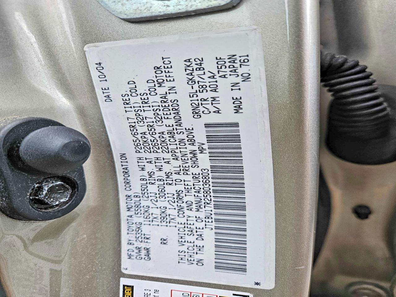 Toyota 4Runner Limited