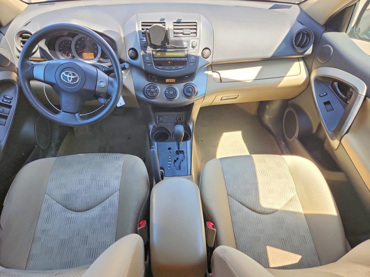Toyota RAV4 Base