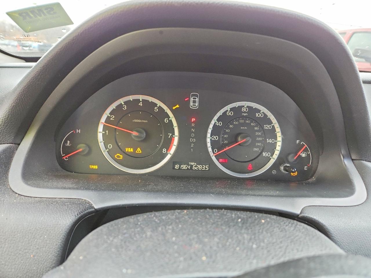 Honda Accord Exl