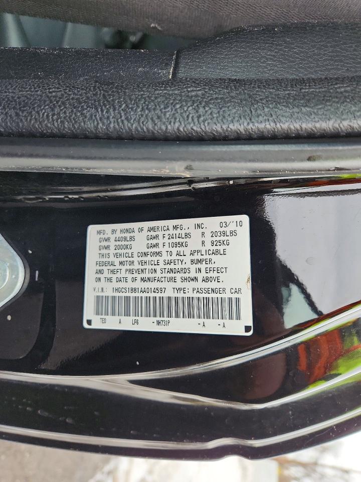 Honda Accord Exl