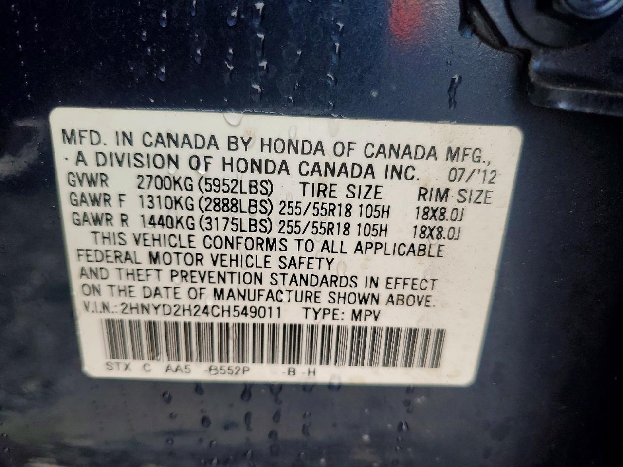 Acura MDX