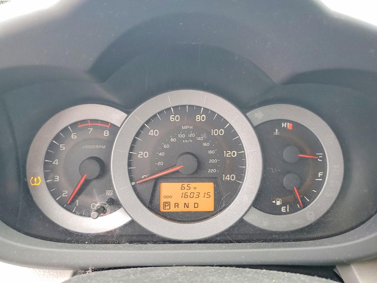 Toyota RAV4 Base