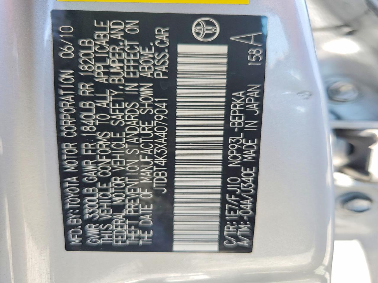 Toyota Yaris Base