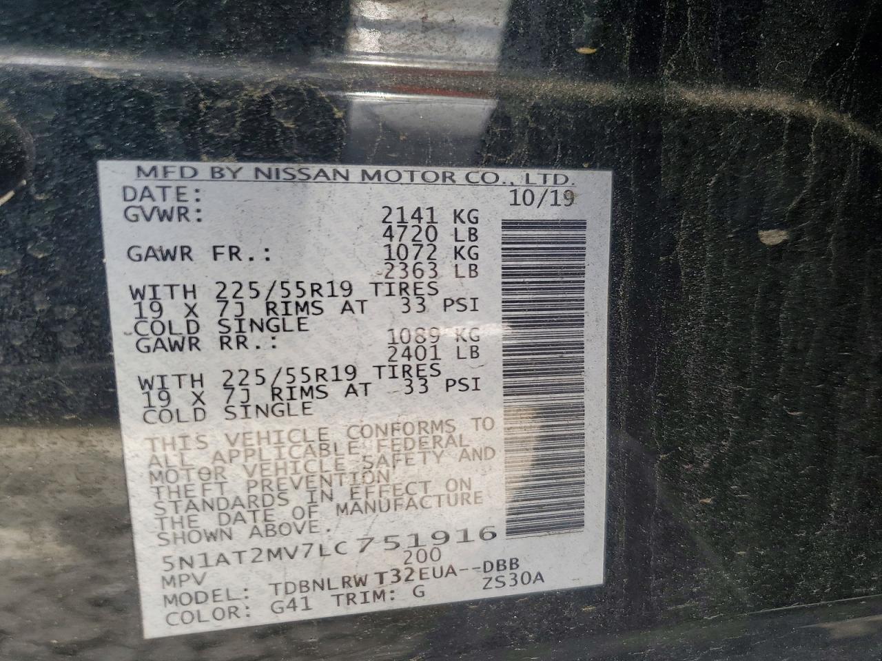 Nissan Rogue Sl