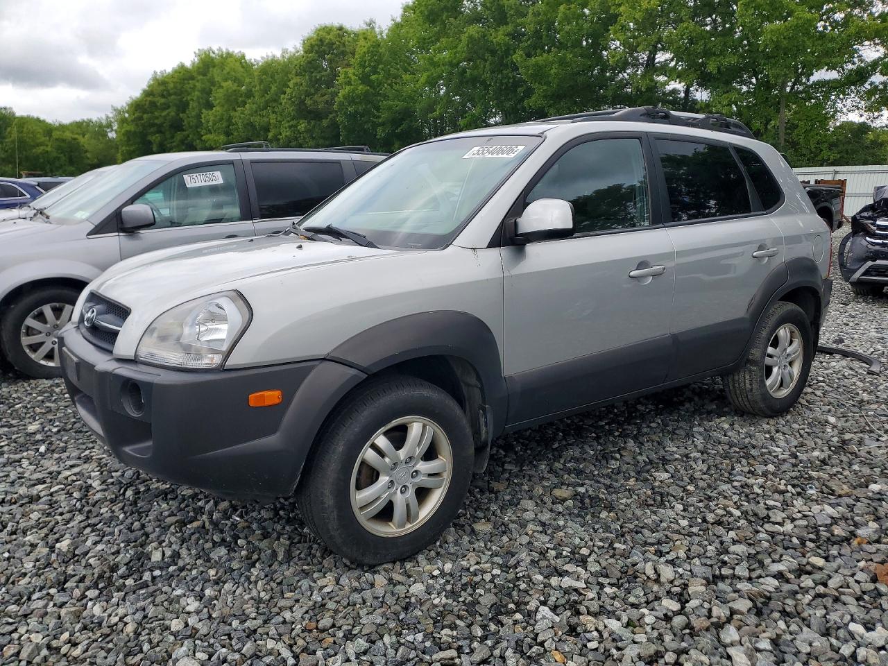 Salvage Hyundai TUCSON Image