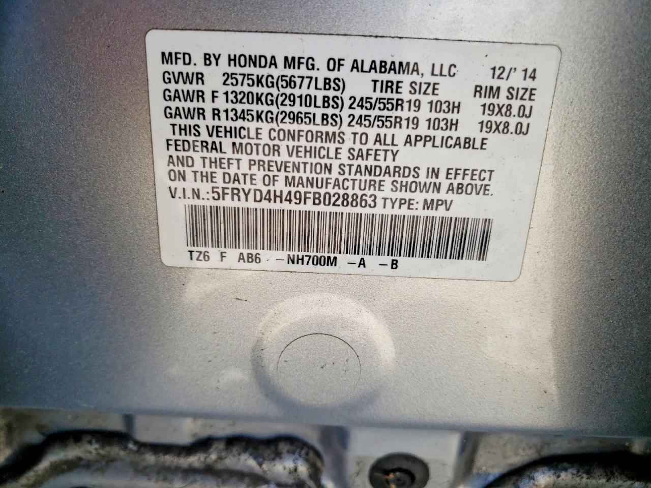Acura MDX Technology