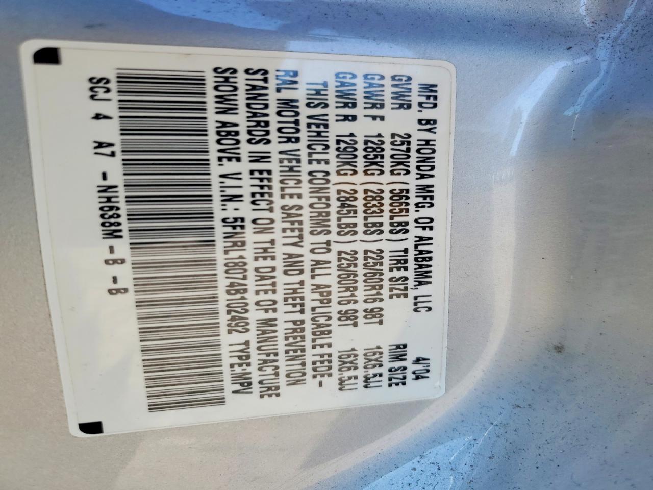 Honda Odyssey Exl
