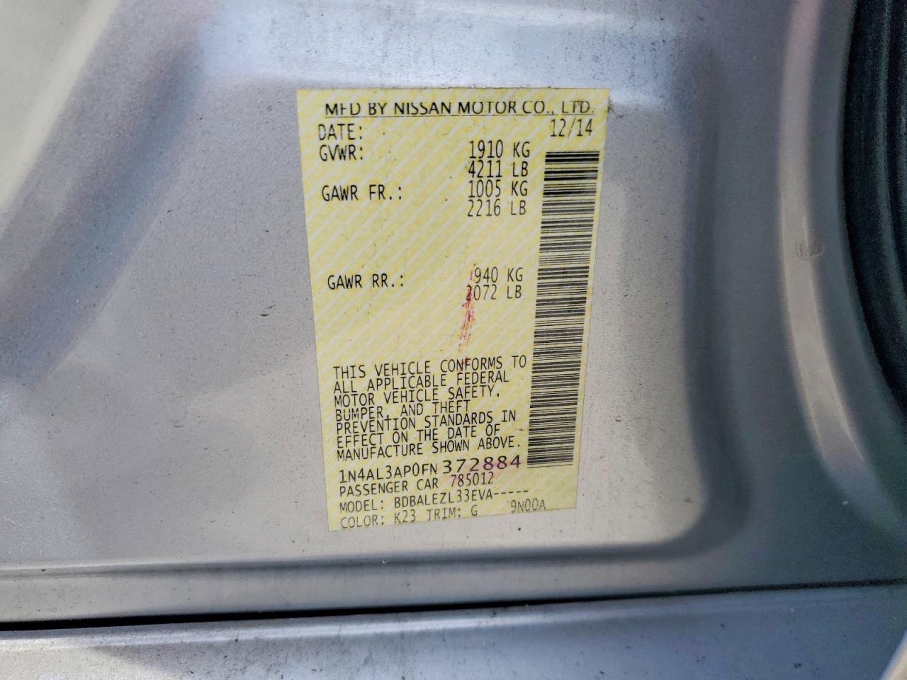 Nissan Altima 2.5 S
