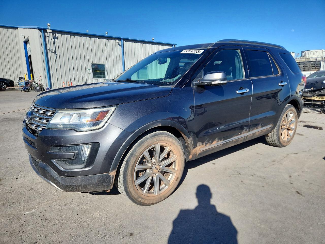Salvage Ford Explorer Image