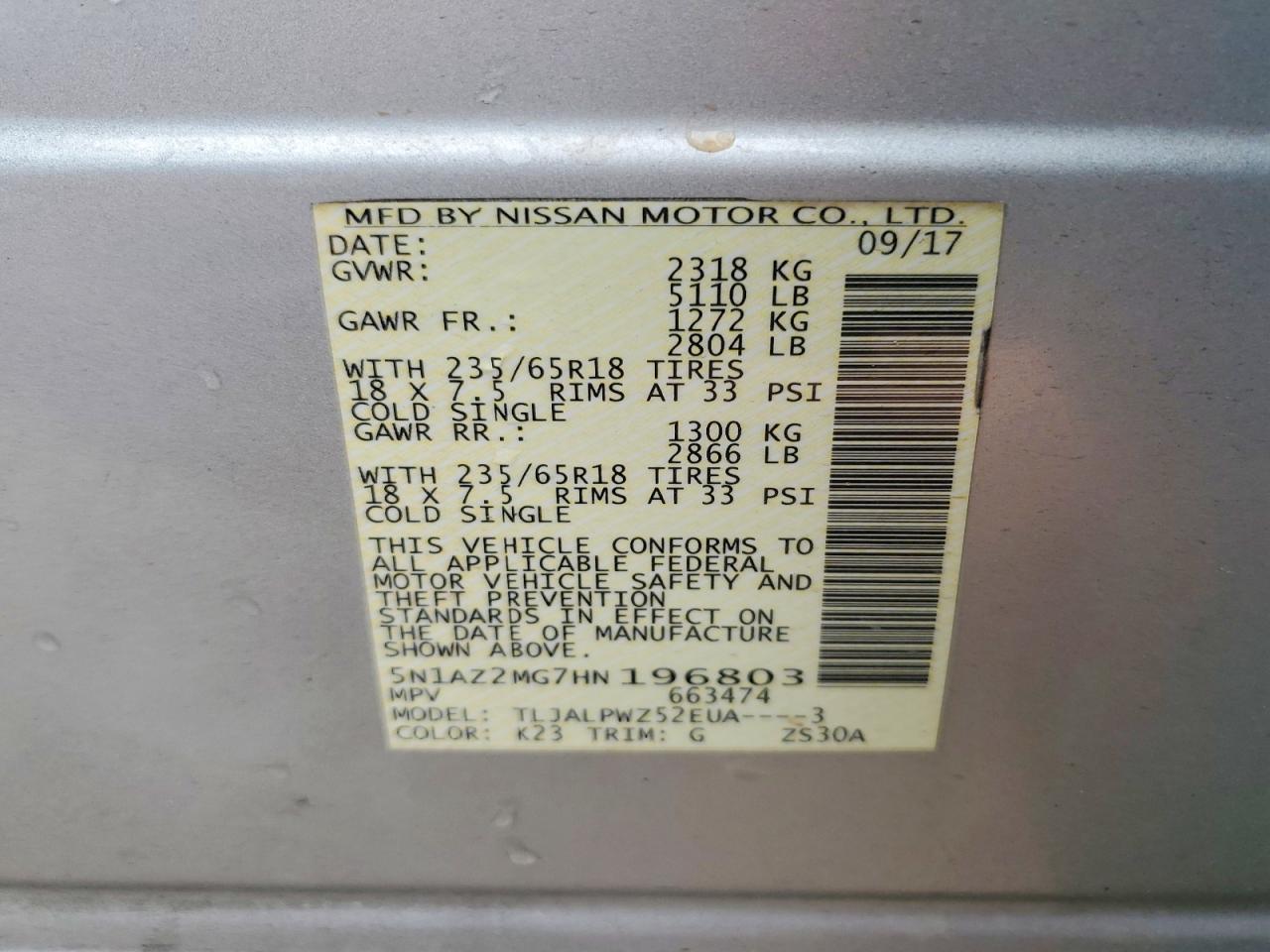 Nissan Murano S