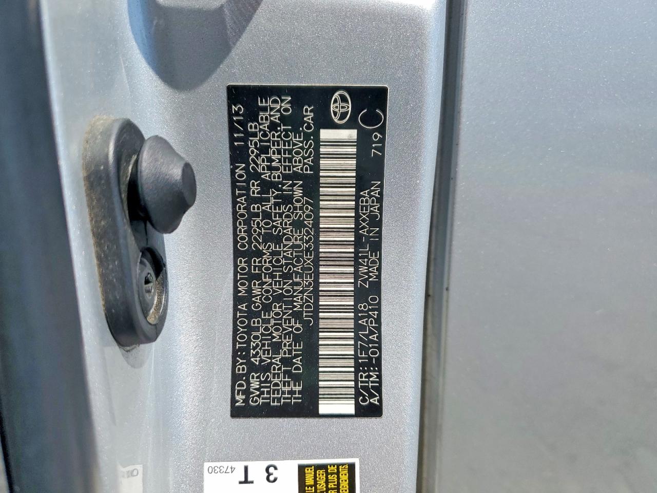 Toyota Prius Five